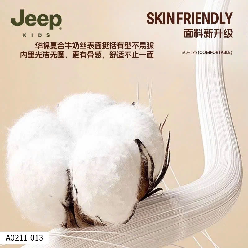 Bộ nỉ JEEP  Giá sỉ 470k