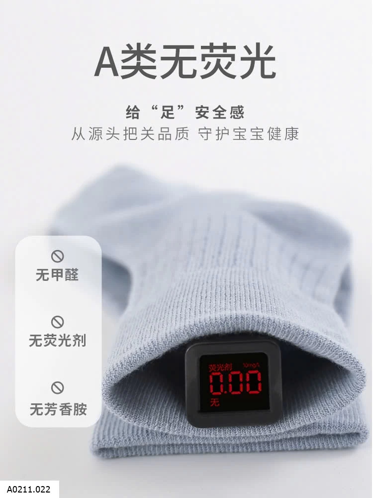 Set 5 đôi tất chính hãng NEMO   Giá sỉ 72k/1 set 5đ