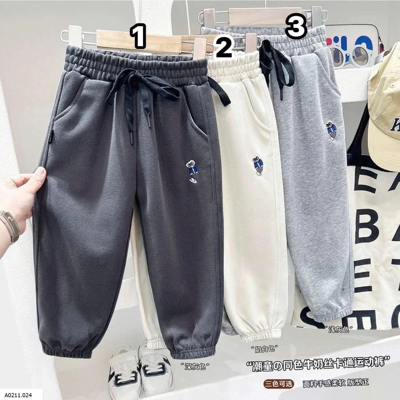 QUẦN NỈ BÉ TRAI HÃNG KACADY   Giá sỉ 119k