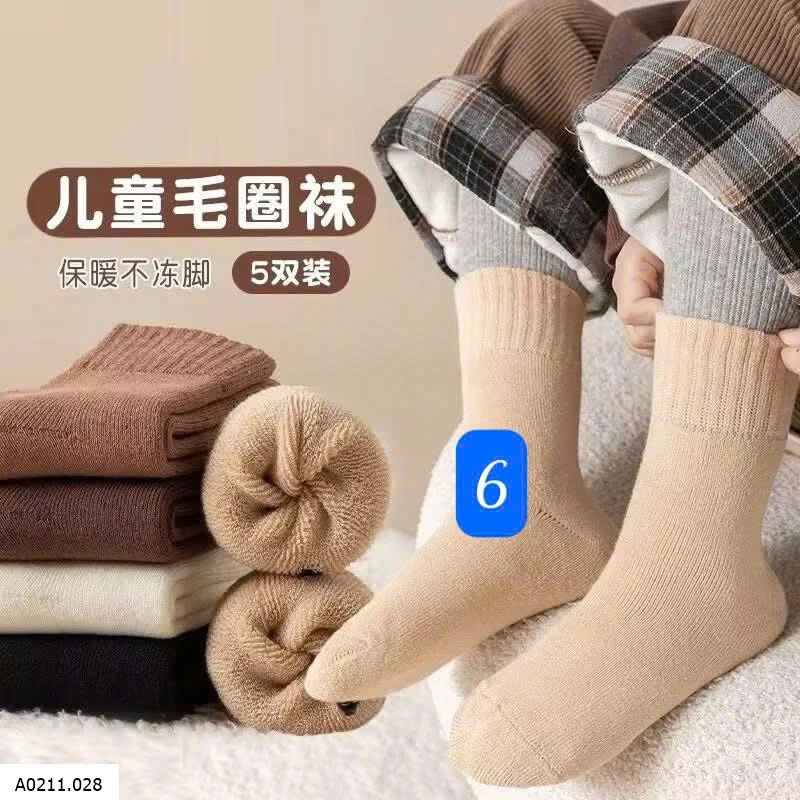 SET 10 ĐÔI TẤT DÀY BÉ   Giá sỉ 73k/set 10 đôi