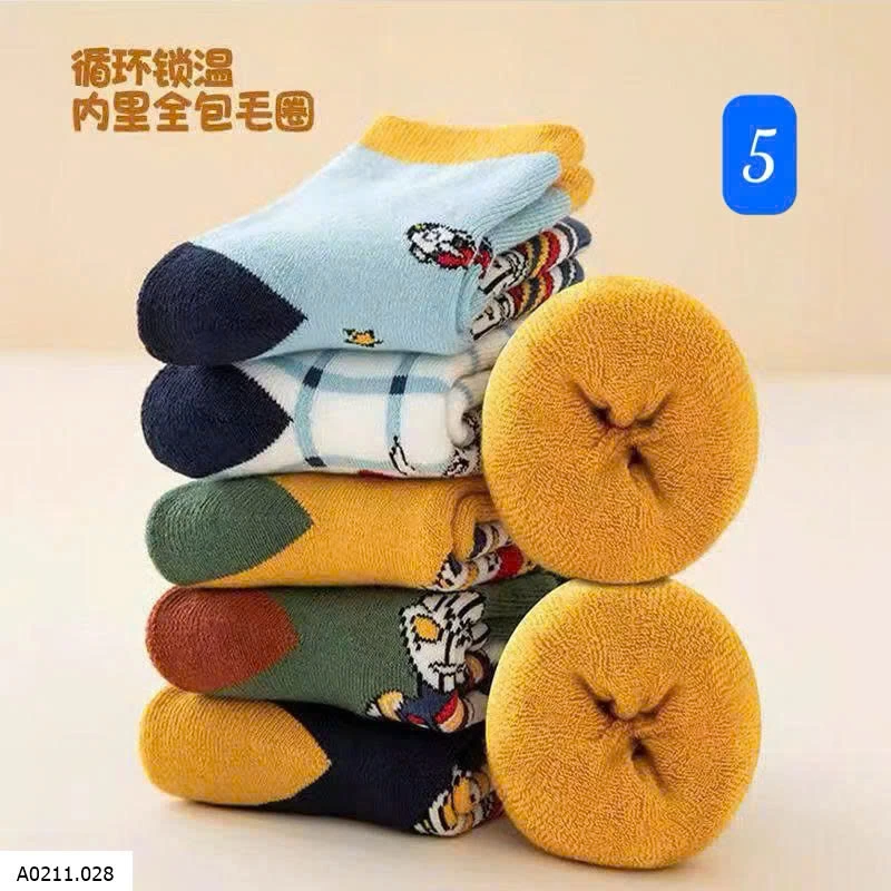 SET 10 ĐÔI TẤT DÀY BÉ   Giá sỉ 73k/set 10 đôi