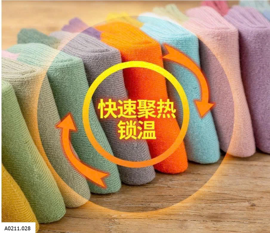 SET 10 ĐÔI TẤT DÀY BÉ   Giá sỉ 73k/set 10 đôi