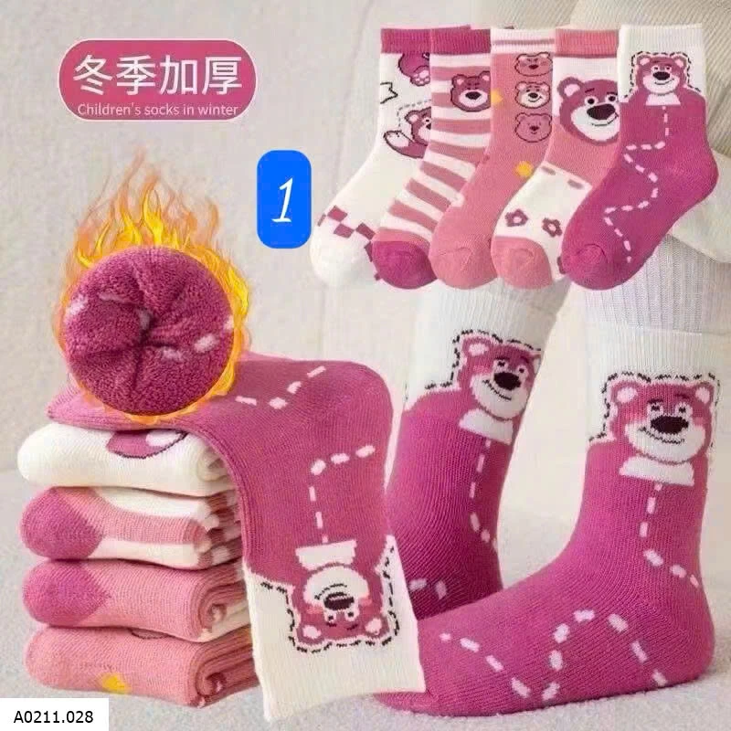 SET 10 ĐÔI TẤT DÀY BÉ   Giá sỉ 73k/set 10 đôi