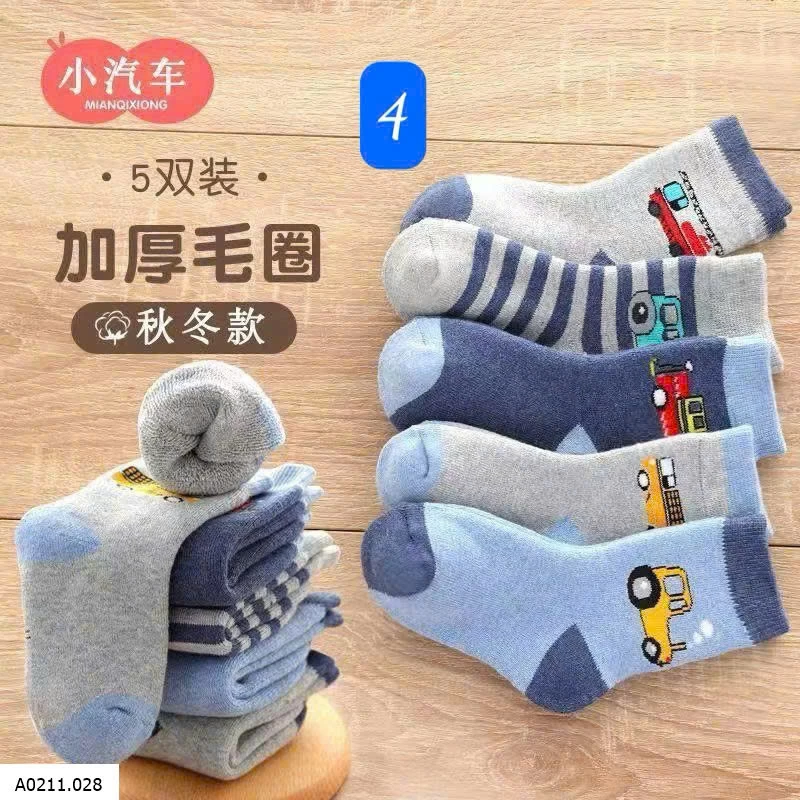 SET 10 ĐÔI TẤT DÀY BÉ   Giá sỉ 73k/set 10 đôi