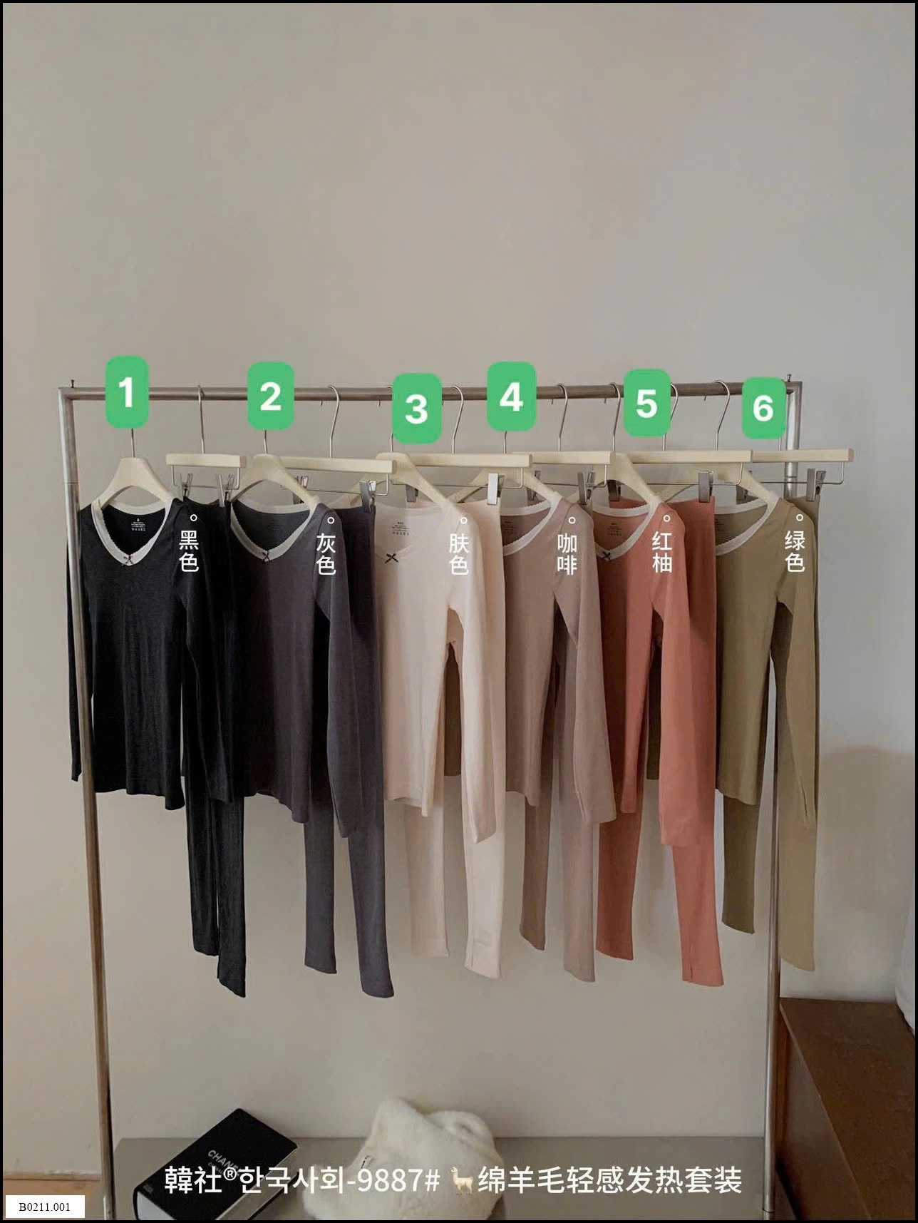 BỘ GIỮ NHIỆT ĐÍNH NƠ NỮ   Giá sỉ 135ka