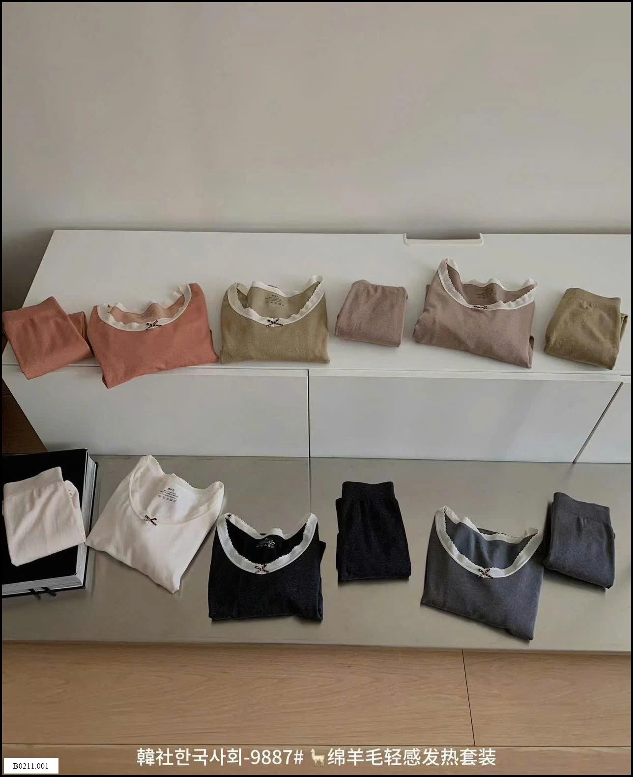 BỘ GIỮ NHIỆT ĐÍNH NƠ NỮ   Giá sỉ 135ka