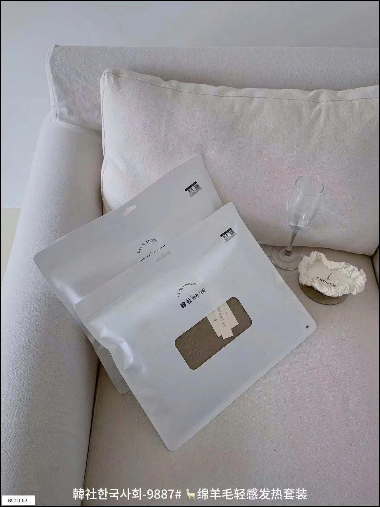 BỘ GIỮ NHIỆT ĐÍNH NƠ NỮ   Giá sỉ 135ka