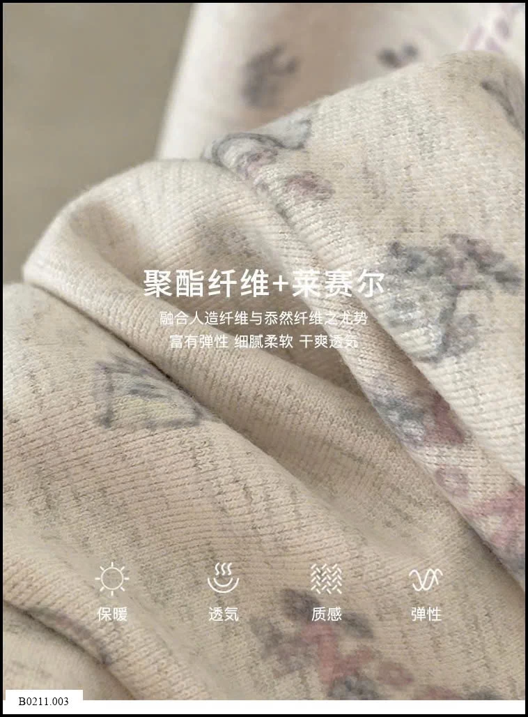 BỘ THU ĐÔNG HOA NHÍ PHỐI REN  Giá sỉ 180ka