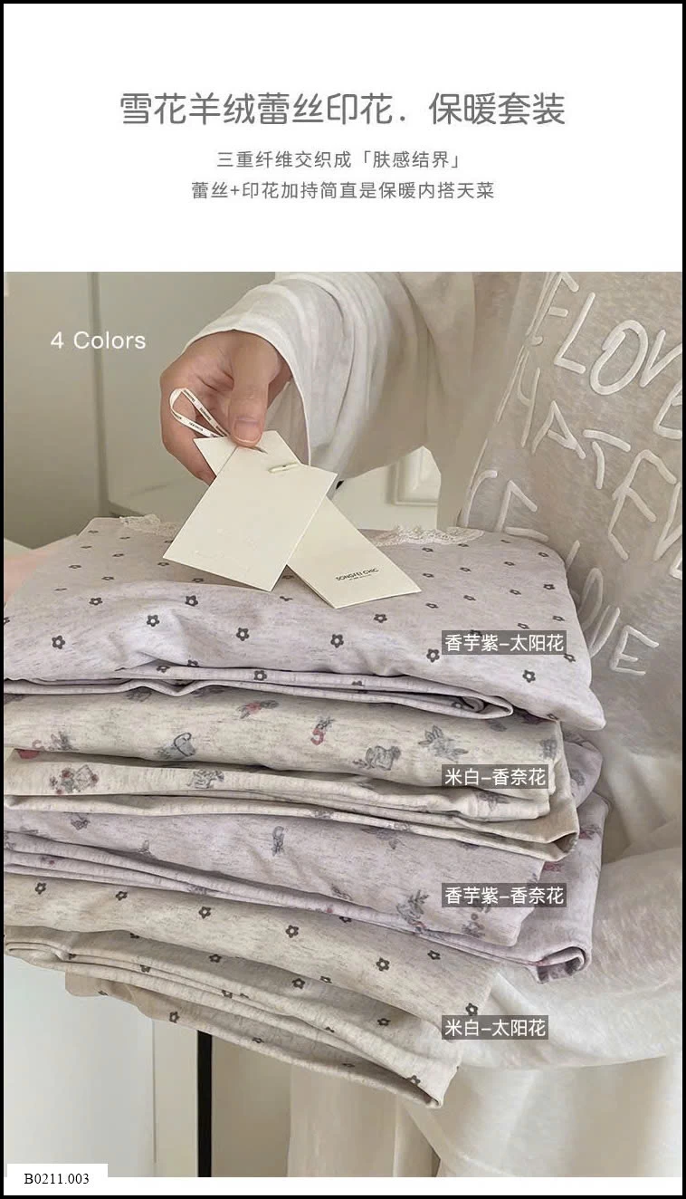 BỘ THU ĐÔNG HOA NHÍ PHỐI REN  Giá sỉ 180ka