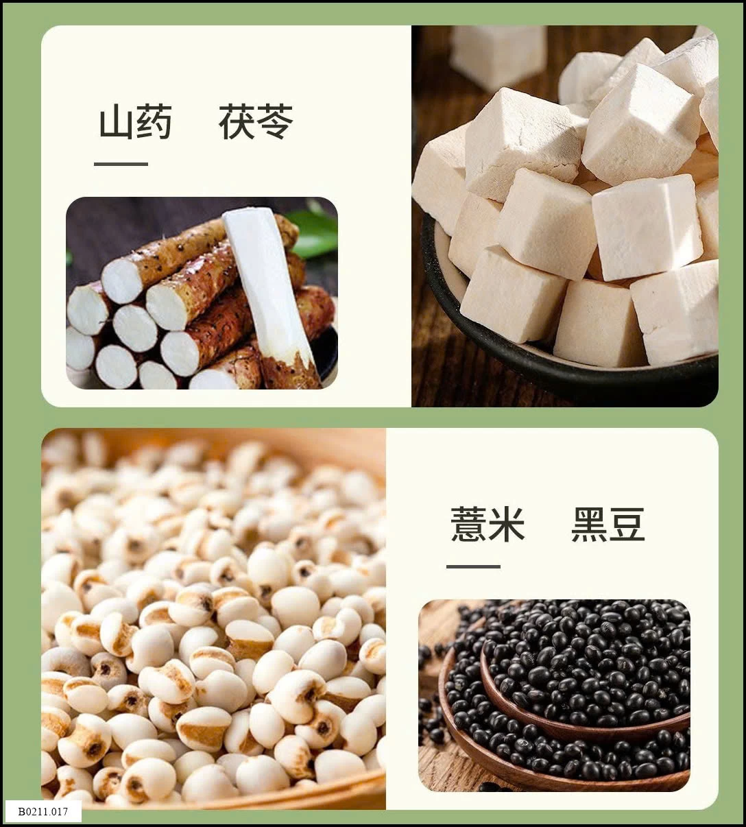 BỘT ĐẬU XANH KHOAI MỠ LÚA MẠCH  Giá sỉ 92k/2 hộp