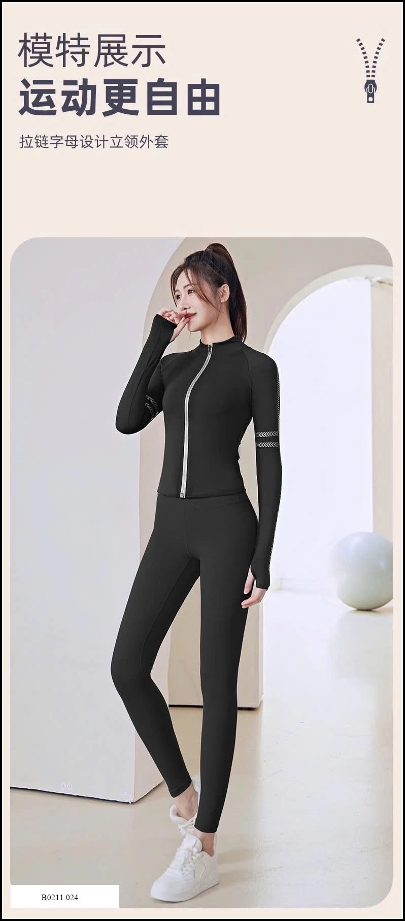 ÁO KHOÁC TẬP DÀI TAY   Giá sỉ 135ka