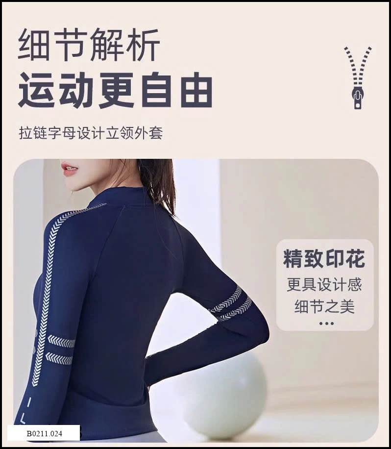 ÁO KHOÁC TẬP DÀI TAY   Giá sỉ 135ka