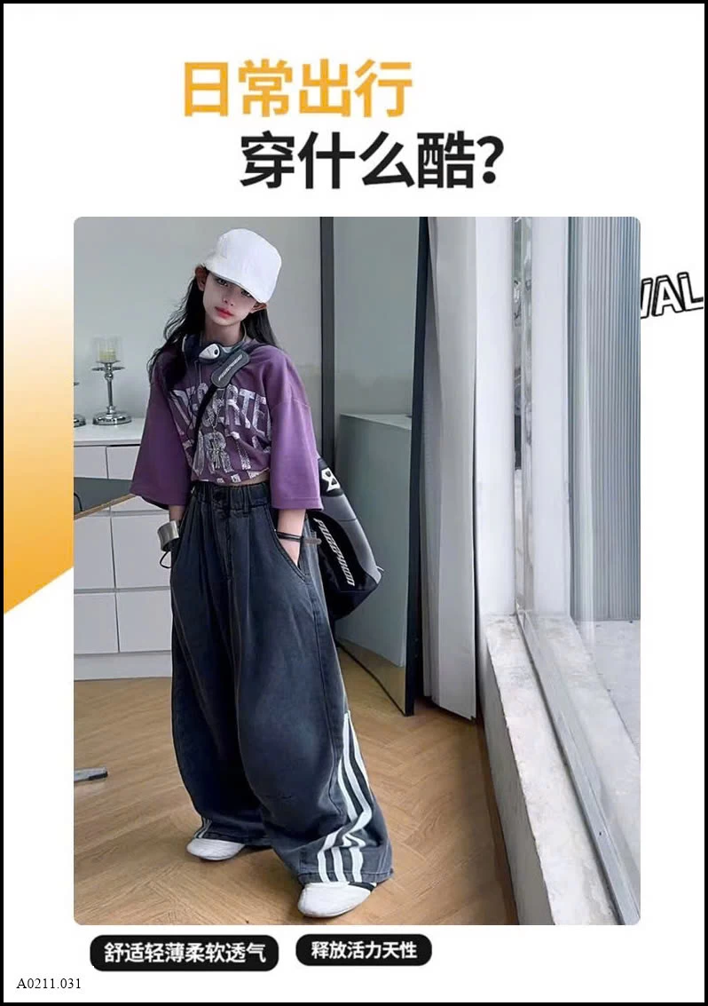 SÉT ÁO TÍM MIX QUẦN HIPHOP BÉ GÁI   Giá sỉ áo: 145k  quần: 189k