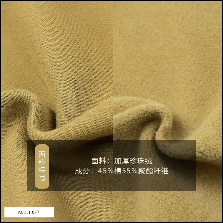 ÁO HOODIE  AMBB LÓT NỈ   Giá sỉ  90-150    180k      160-170     210k