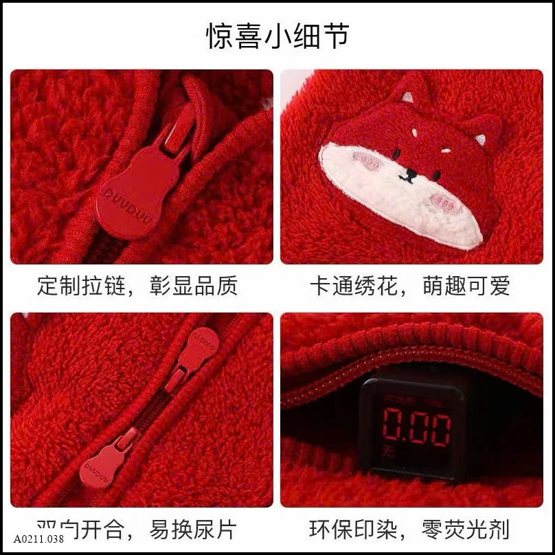 Bộ lông Duuduu  Giá sỉ 270k