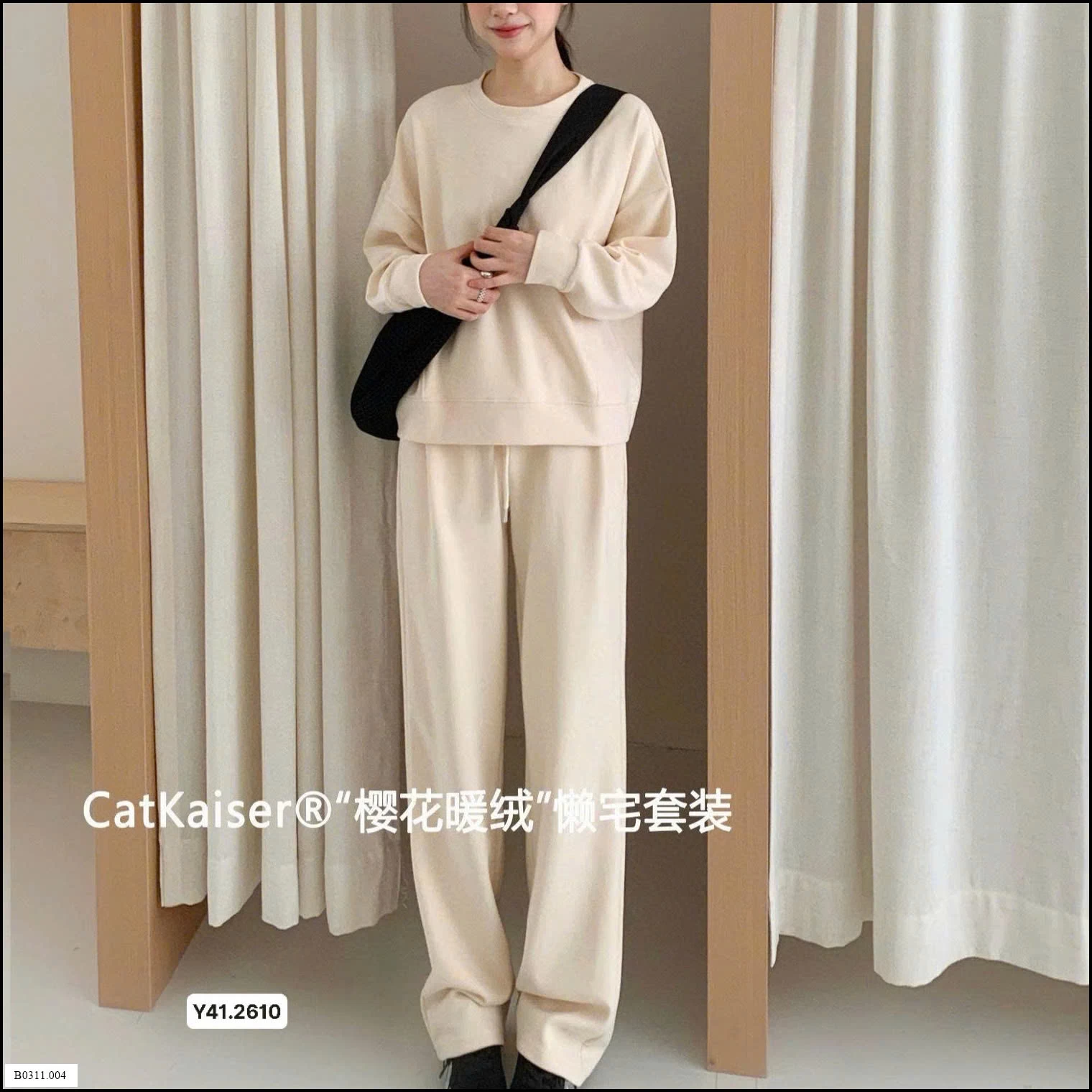 BỘ THU ĐÔNG Giá sỉ 245k