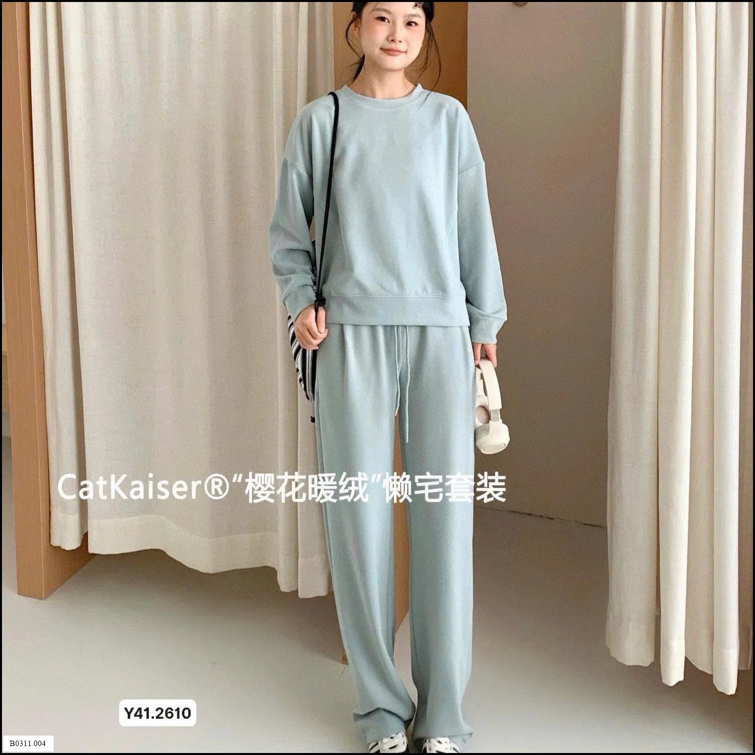 BỘ THU ĐÔNG Giá sỉ 245k