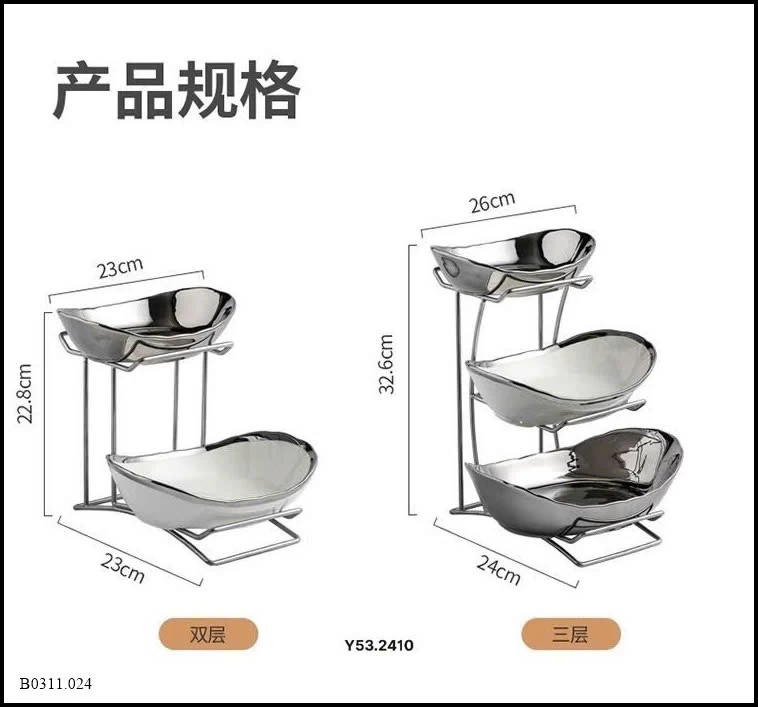 khay 3 tầng  Giá sỉ 390k