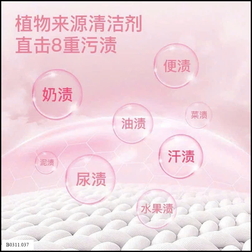 VIÊN GIẶT NƯỚC HOA HƯƠNG HOA HỒNG  Giá sỉ 130k/hộp