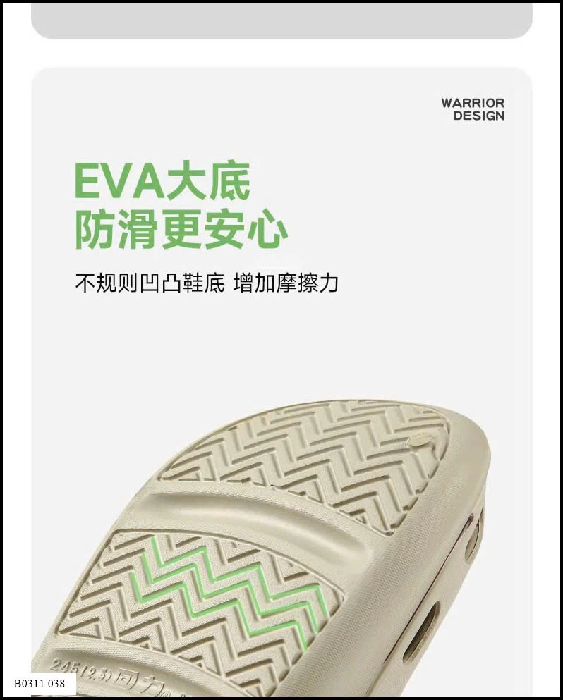 SỤC NAM THOÁNG KHÍ WARRIOR Giá sỉ 130k