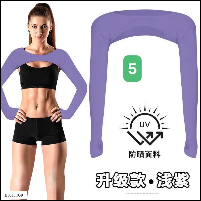 ÁO CHOÀNG MỎNG CHỐNG NẮNG Giá sỉ 60k