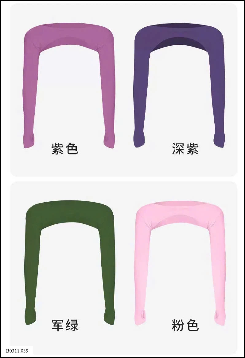 ÁO CHOÀNG MỎNG CHỐNG NẮNG Giá sỉ 60k