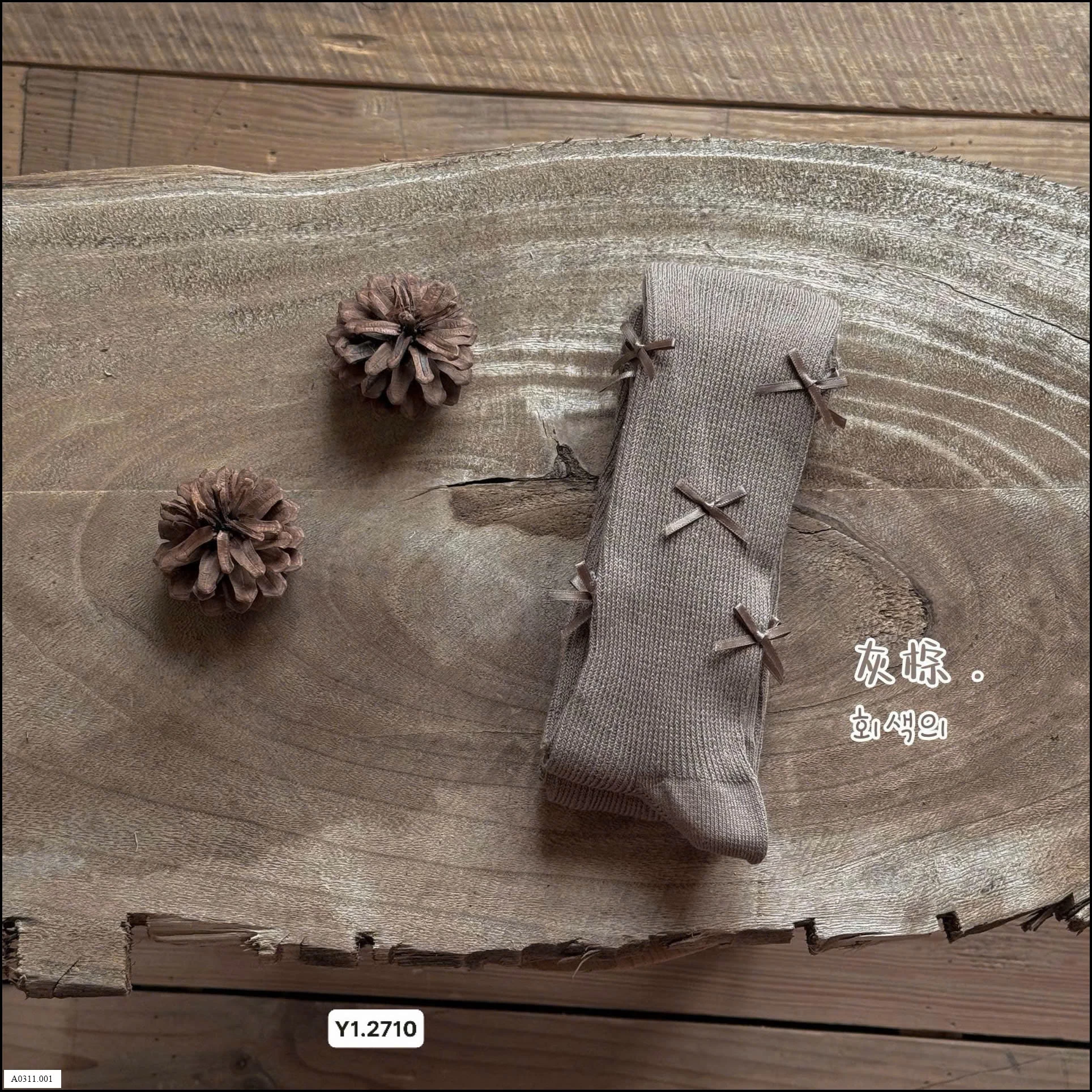 QUẦN TẤT Giá sỉ 75k/chiếc