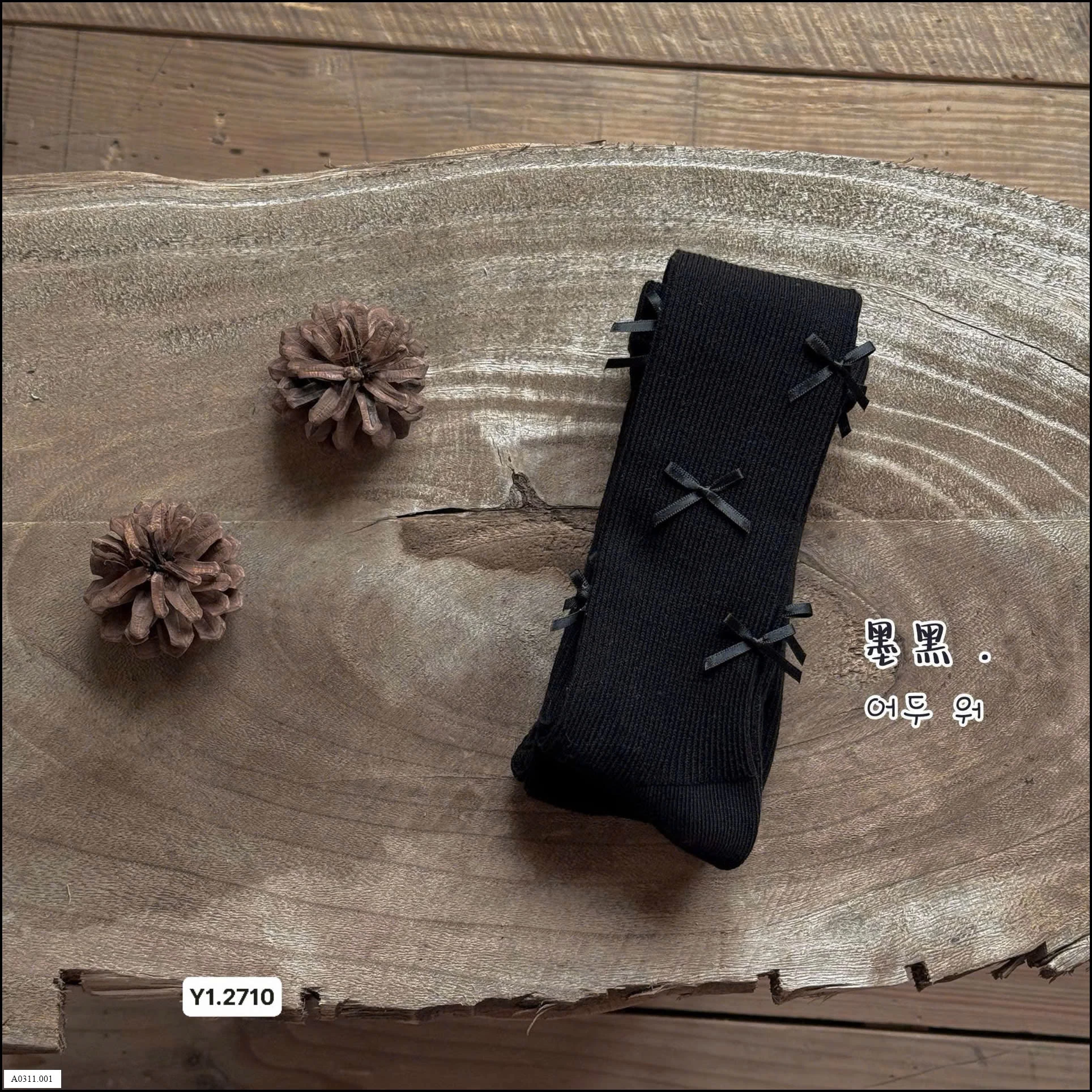 QUẦN TẤT Giá sỉ 75k/chiếc