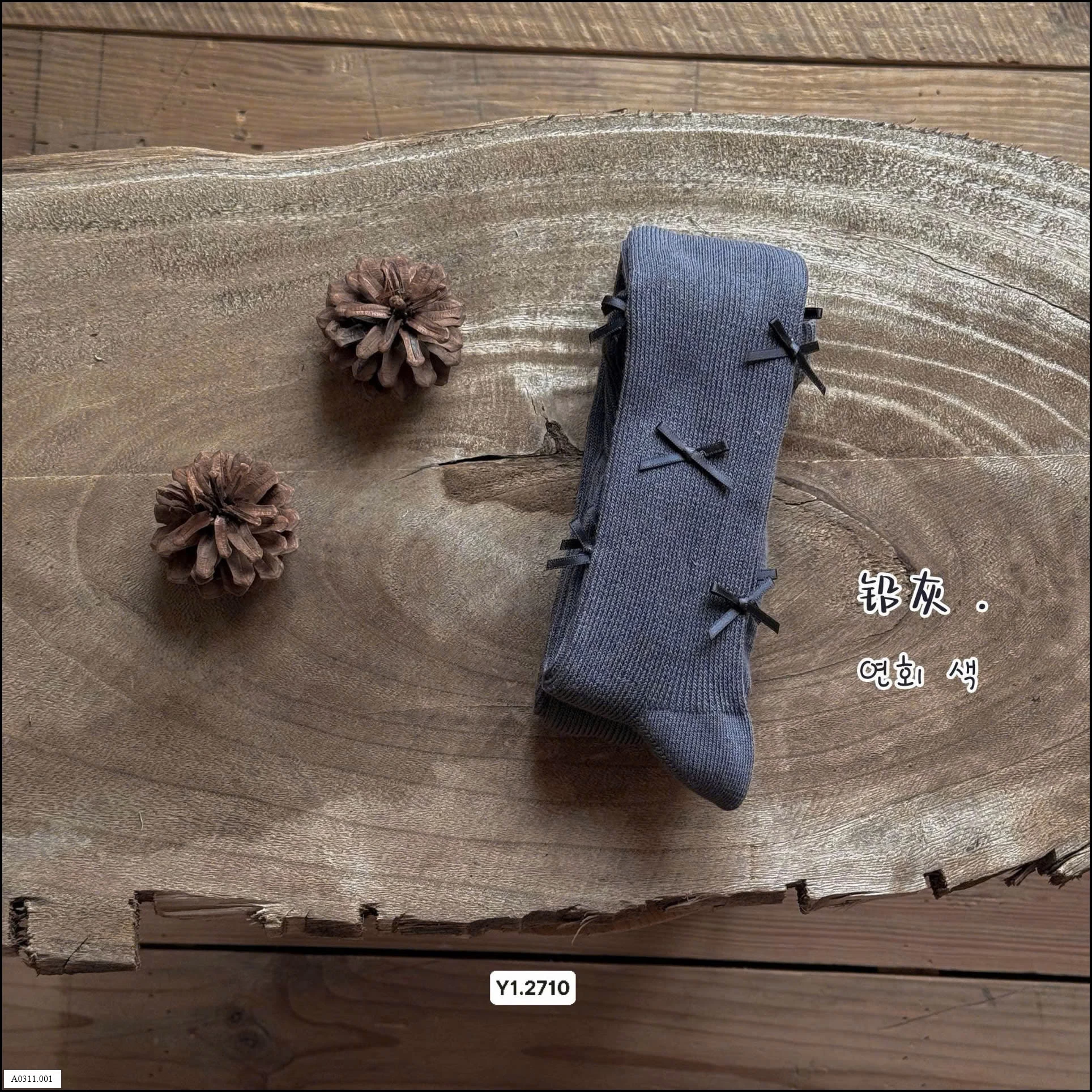 QUẦN TẤT Giá sỉ 75k/chiếc