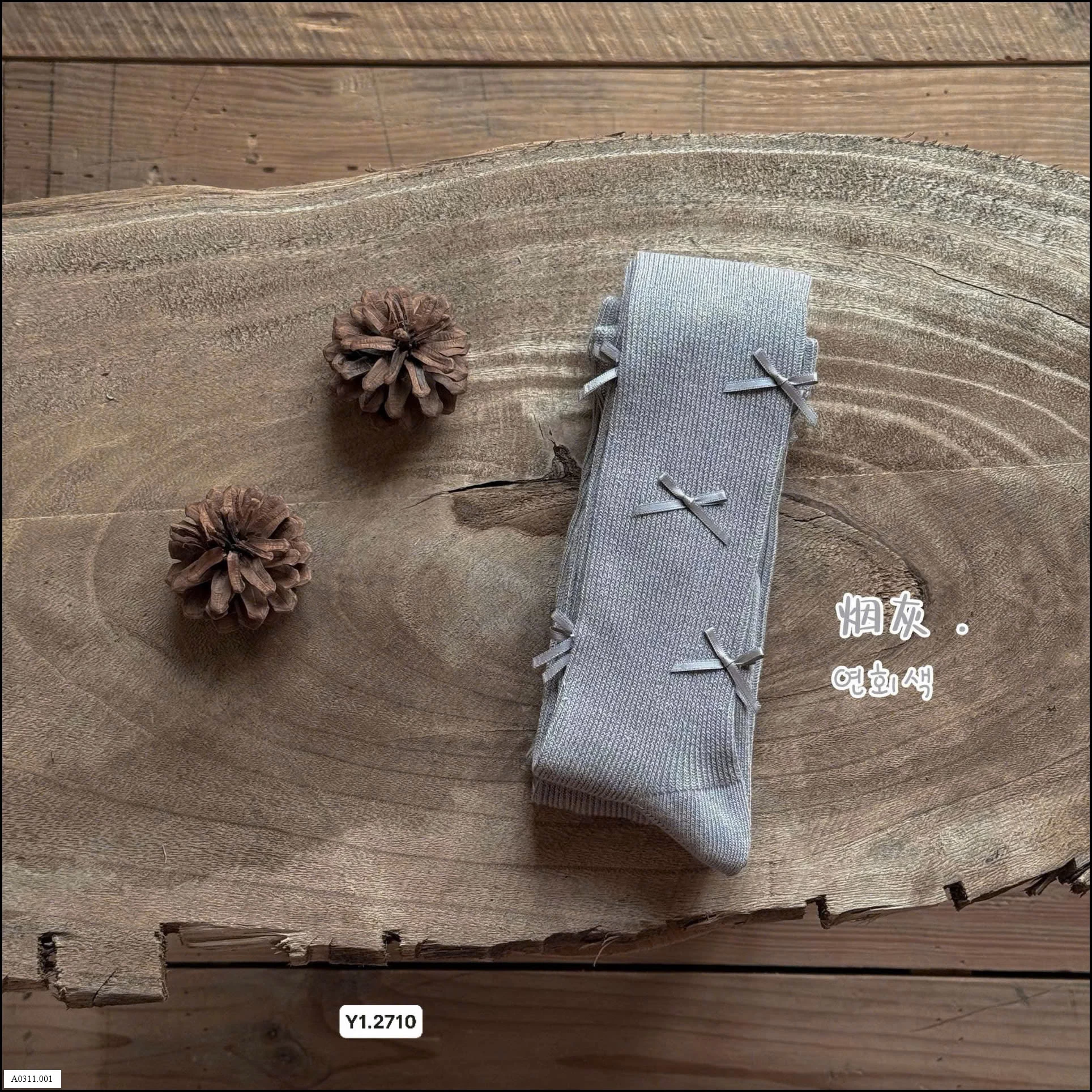 QUẦN TẤT Giá sỉ 75k/chiếc