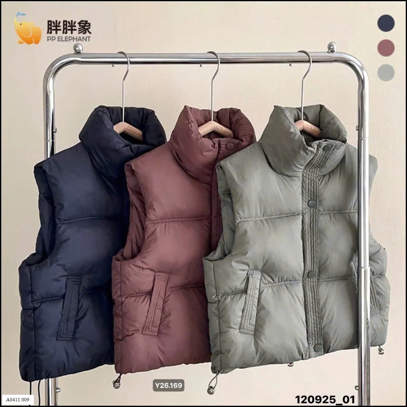 ÁO GILE PHAO TRẺ EM  Giá sỉ 125k