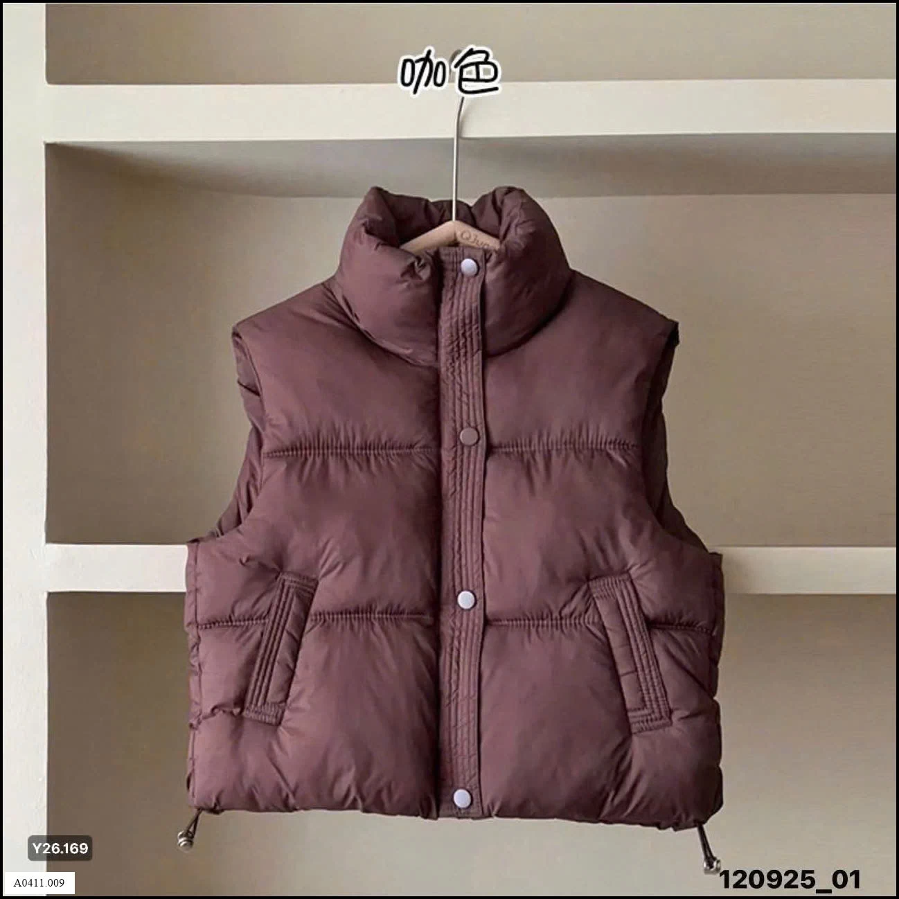 ÁO GILE PHAO TRẺ EM  Giá sỉ 125k