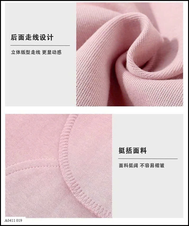 qQUẦN TÚI HỘP CHO BÉ AKL Giá sỉ 160k