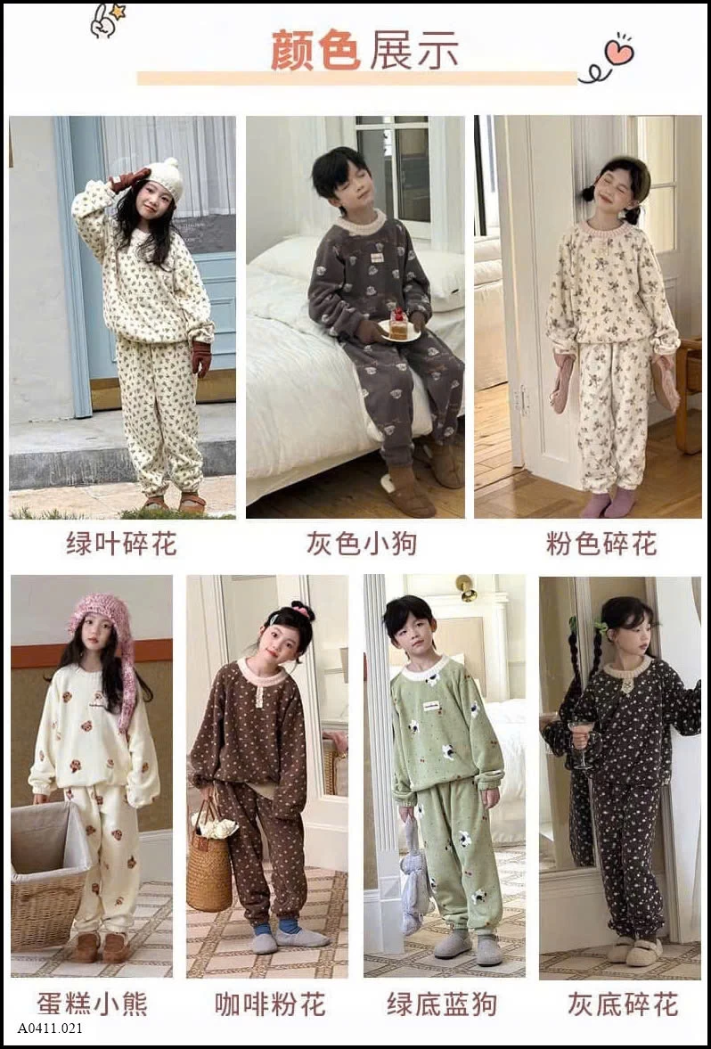 BỘ LÔNG MỀM TRẺ EM Giá sỉ Size 100-110-120: 125k/ set  Size 130-140-150: 145k/ set  Size 160-170: 165k/ set