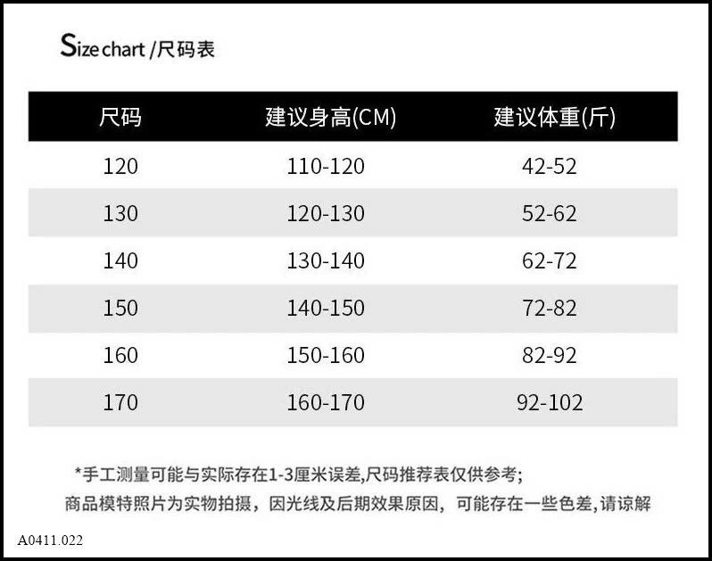BỘ NỈ BÉ GÁI Giá sỉ 275k