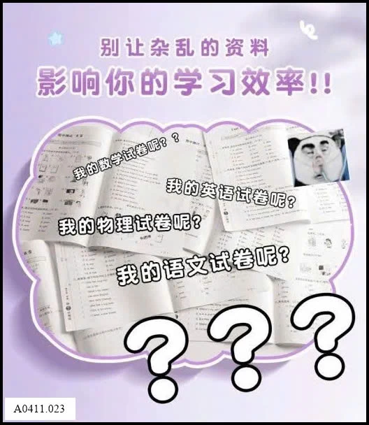 TÚI FILE ĐỰNG TÀI LIỆU Giá sỉ 37k