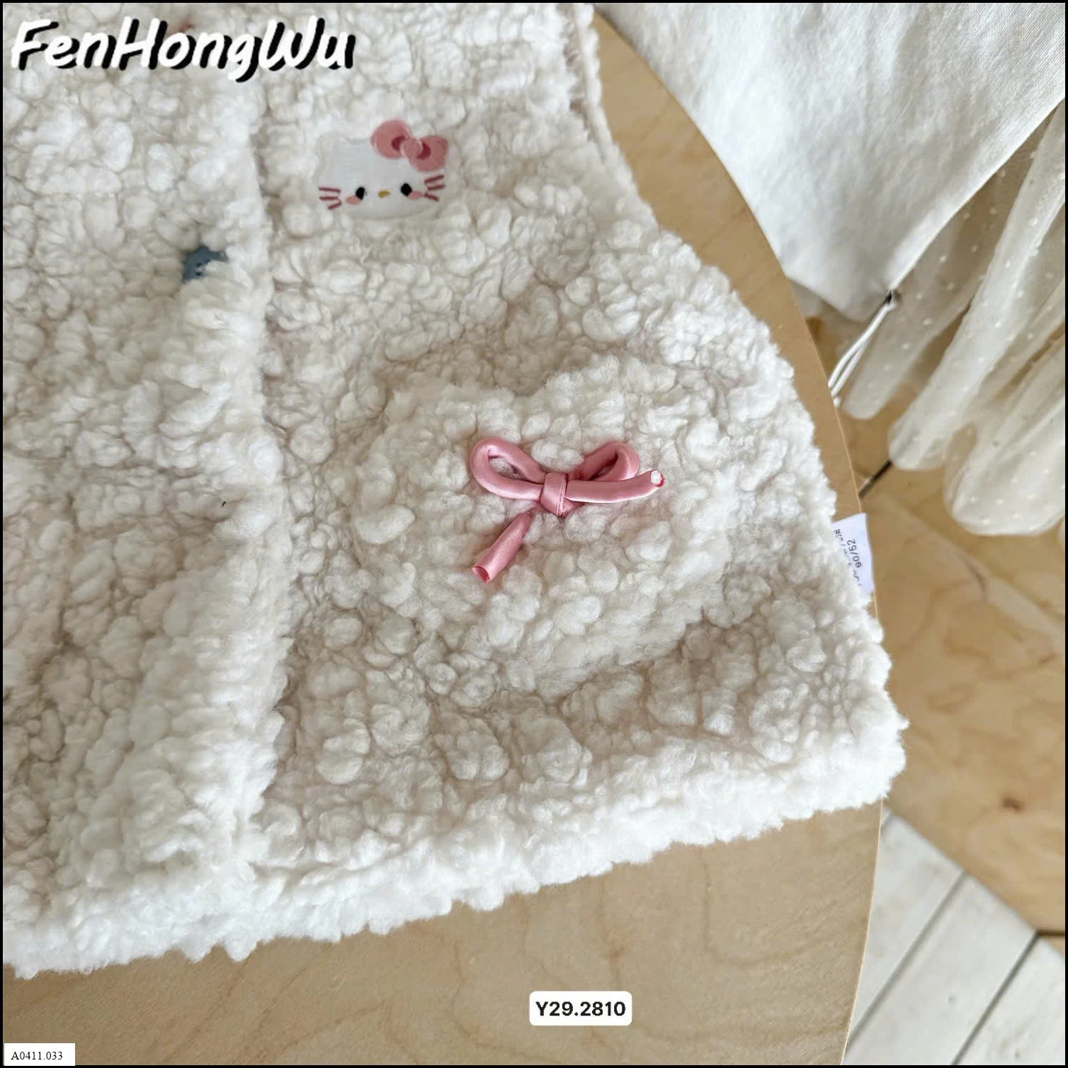 ÁO GILE LÔNG CỪU  Giá sỉ 123k