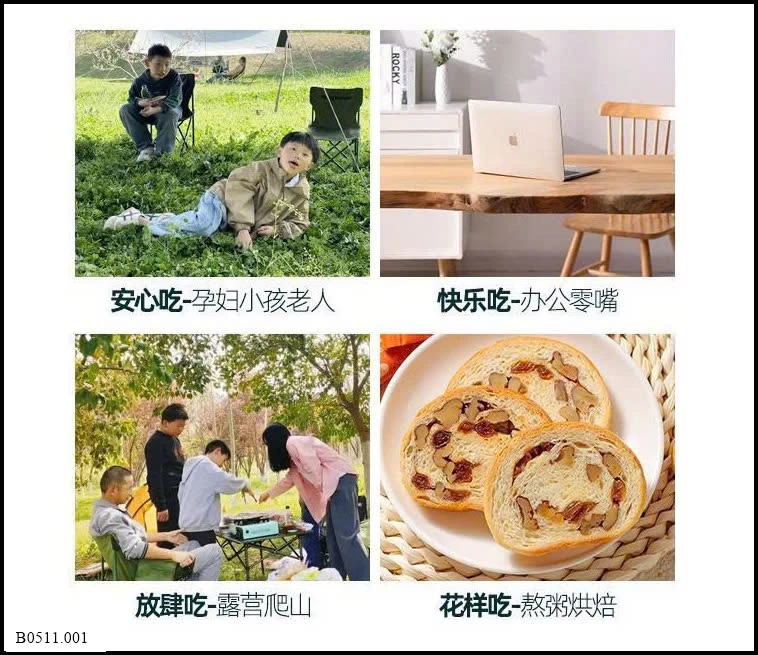 NHO KHÔ TÂN CƯƠNG Giá sỉ 145k