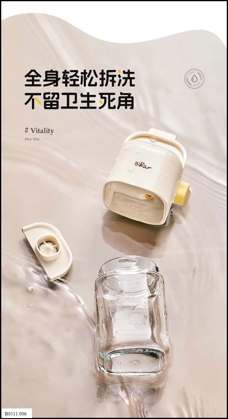 COMBO 3 LỌ RẮC GIA VỊ BEAR Giá sỉ 220k