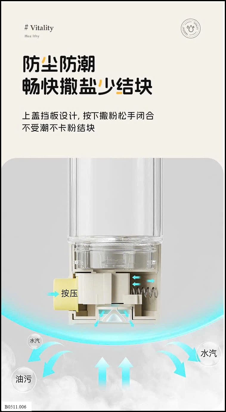 COMBO 3 LỌ RẮC GIA VỊ BEAR Giá sỉ 220k