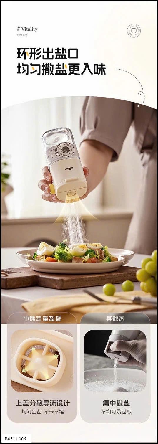 COMBO 3 LỌ RẮC GIA VỊ BEAR Giá sỉ 220k