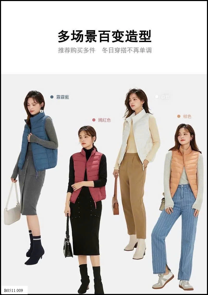 GILE LÔNG VŨ SIÊU NHẸ HÃNG MEILAN Giá sỉ 280k