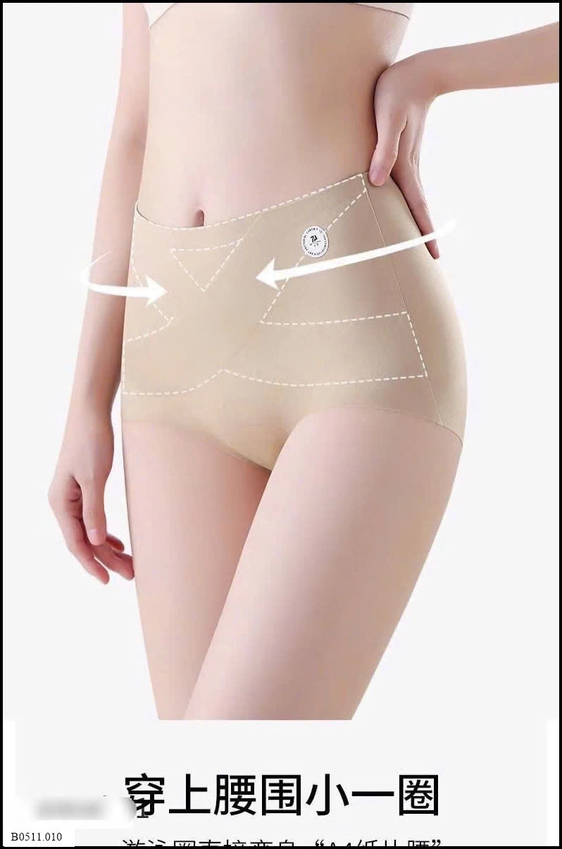 SET 3 QUẦN CHIP GEN BỤNG CAO CẤP JW  Giá sỉ 135k/set