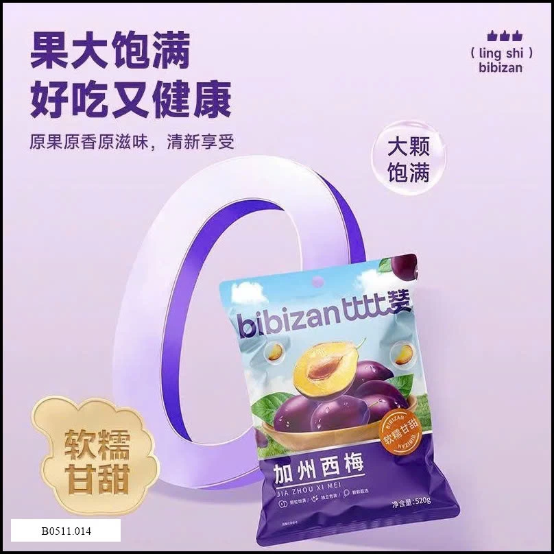 Ô MAI MẬN DẺO BIBIZAN Giá sỉ 95k/ 160g