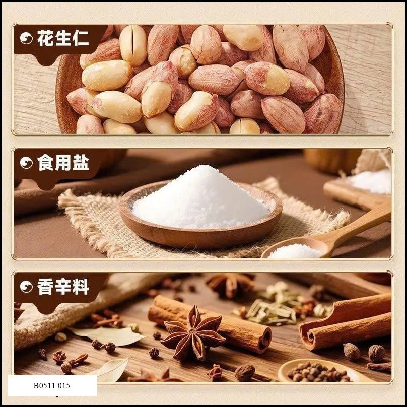 ĐẬU PHỘNG RANG BIBIZAN  Giá sỉ 105k/ 480gr ( 32 gói nhỏ)