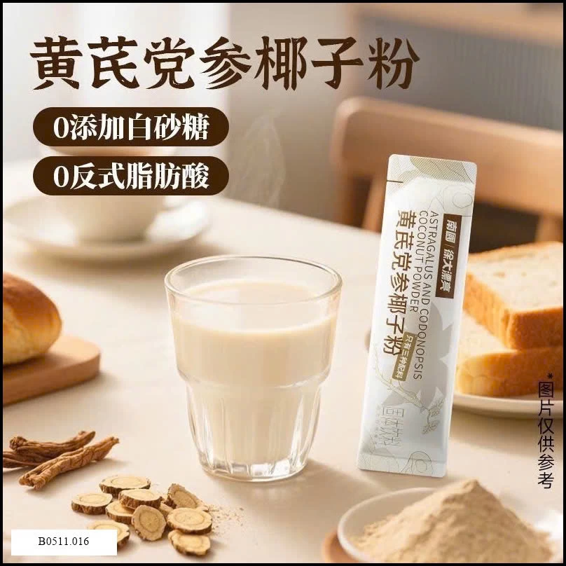 Bột Hoàng Kỳ – Đảng Sâm – Dừa Nam Quốc 300g  Giá sỉ 170K