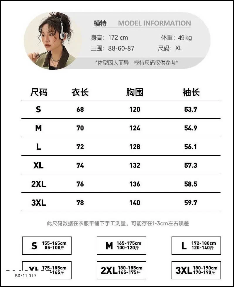 áo phao Jeep Giá sỉ 385k