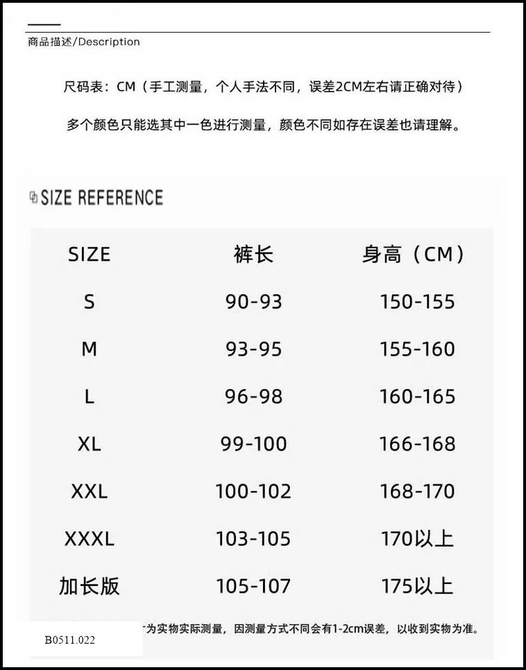 QUẦN XUÔNG LEN CAO CẤP  Giá sỉ 160k