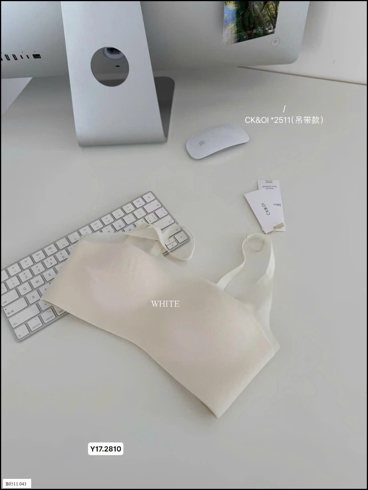 Áo ngực Giá sỉ 112k