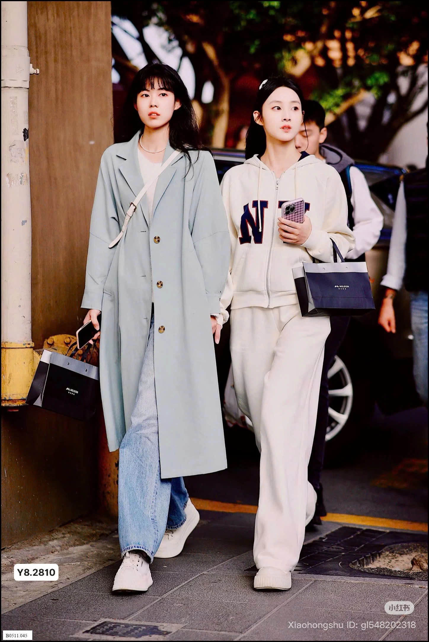 Set nỉ nhà #Kaslead Giá sỉ 570k